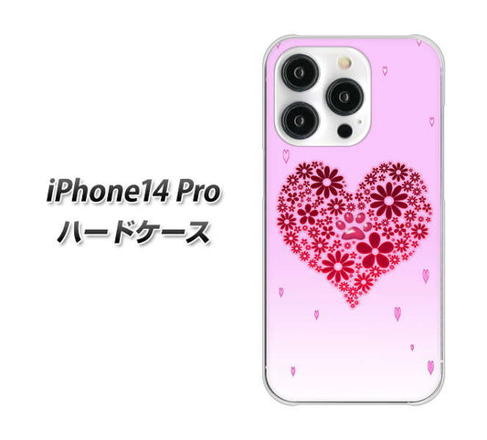 iPhone14 Pro 高画質仕上げ 背面印刷 ハードケース【YA957 ハート04 素材クリア】