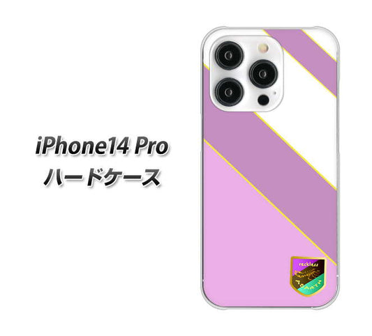 iPhone14 Pro 高画質仕上げ 背面印刷 ハードケース【YC939 アバルト10】