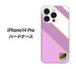 iPhone14 Pro 高画質仕上げ 背面印刷 ハードケース【YC939 アバルト10】