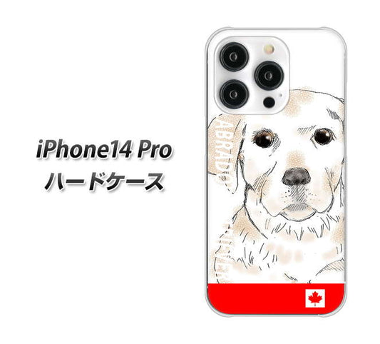 iPhone14 Pro 高画質仕上げ 背面印刷 ハードケース【YD821 ラブラドールレトリバー02】