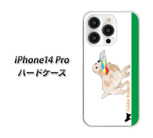 iPhone14 Pro 高画質仕上げ 背面印刷 ハードケース【YD829 ゴールデンレトリバー05】