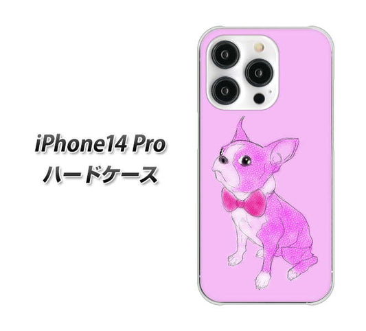 iPhone14 Pro 高画質仕上げ 背面印刷 ハードケース【YD852 ボストンテリア03】