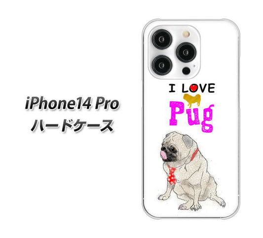 iPhone14 Pro 高画質仕上げ 背面印刷 ハードケース【YD858 パグ04】