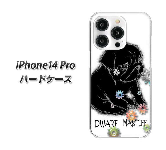 iPhone14 Pro 高画質仕上げ 背面印刷 ハードケース【YD859 パグ05】