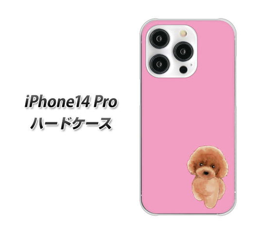 iPhone14 Pro 高画質仕上げ 背面印刷 ハードケース【YJ049 トイプードルレッド（ピンク）】