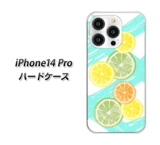 iPhone14 Pro 高画質仕上げ 背面印刷 ハードケース【YJ183 オレンジライム】