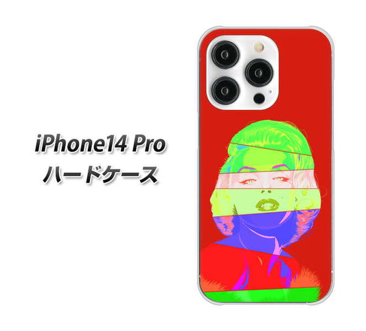 iPhone14 Pro 高画質仕上げ 背面印刷 ハードケース【YJ209 マリリンモンローデザイン（B）】