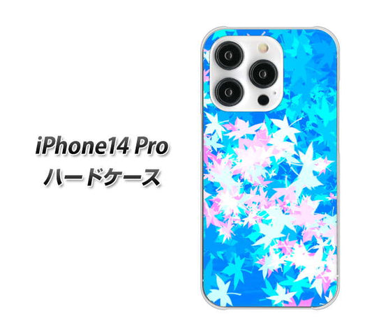 iPhone14 Pro 高画質仕上げ 背面印刷 ハードケース【YJ290 デザインもみじ】
