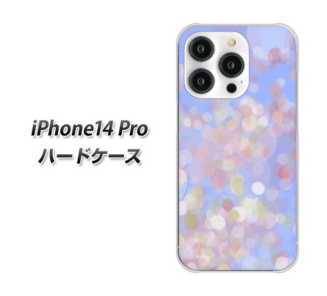 iPhone14 Pro 高画質仕上げ 背面印刷 ハードケース【YJ293 デザイン】