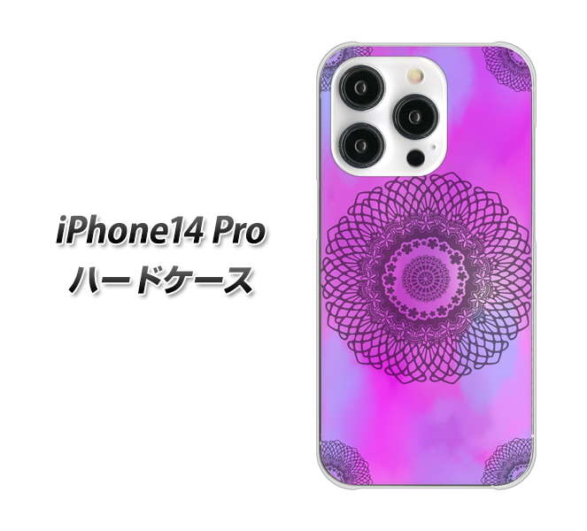iPhone14 Pro 高画質仕上げ 背面印刷 ハードケース【YJ344 レース】