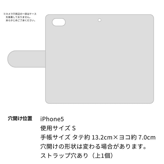 iPhone5/iPhone5s 高画質仕上げ プリント手帳型ケース(通常型)【YJ237 アーガイル（うすピンク）】