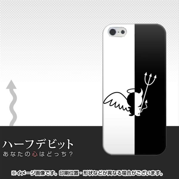 iPhone5/iPhone5s 高画質仕上げ 背面印刷 ハードケース【027 ハーフデビット】
