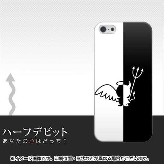iPhone5/iPhone5s 高画質仕上げ 背面印刷 ハードケース【027 ハーフデビット】
