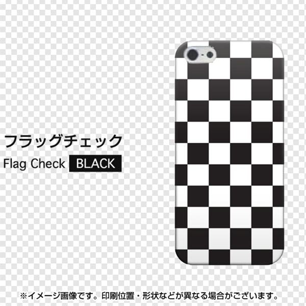 iPhone5/iPhone5s 高画質仕上げ 背面印刷 ハードケース【151 フラッグチェック】