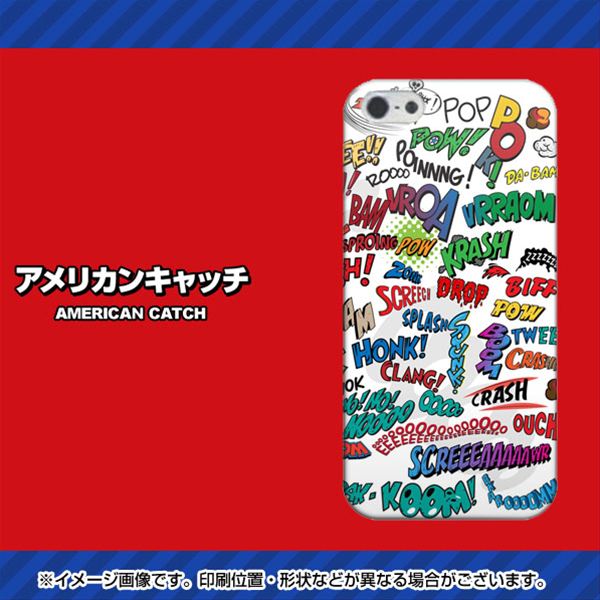 iPhone5/iPhone5s 高画質仕上げ 背面印刷 ハードケース【271 アメリカン キャッチコピー】