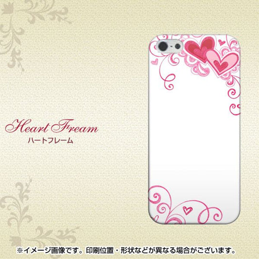 iPhone5/iPhone5s 高画質仕上げ 背面印刷 ハードケース【365 ハートフレーム】