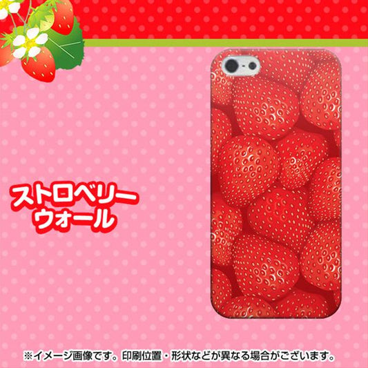 iPhone5/iPhone5s 高画質仕上げ 背面印刷 ハードケース【444 ストロベリーウォール】