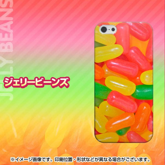 iPhone5/iPhone5s 高画質仕上げ 背面印刷 ハードケース【449 ジェリービーンズ】