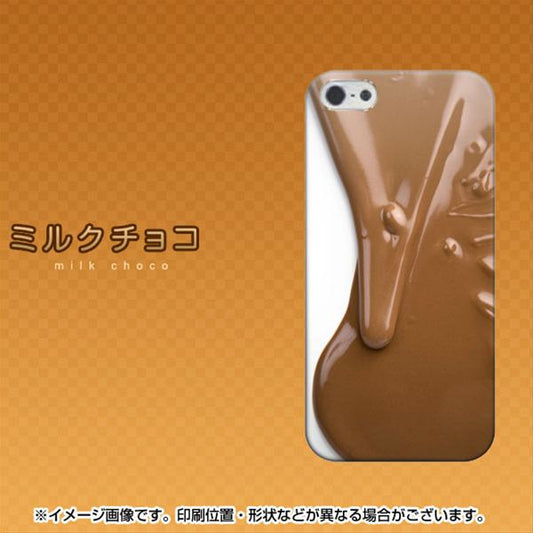 iPhone5/iPhone5s 高画質仕上げ 背面印刷 ハードケース【452 ミルクチョコ】