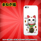 iPhone5/iPhone5s 高画質仕上げ 背面印刷 ハードケース【471 まねき猫】