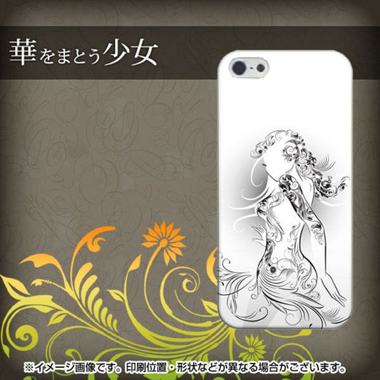 iPhone5/iPhone5s 高画質仕上げ 背面印刷 ハードケース【476 華をまとう少女】