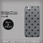iPhone5/iPhone5s 高画質仕上げ 背面印刷 ハードケース【500 シンプル柄グレー＆ブラック】