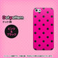 iPhone5/iPhone5s 高画質仕上げ 背面印刷 ハードケース【501 シンプル柄ピンク＆ブラック】