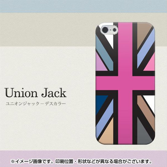 iPhone5/iPhone5s 高画質仕上げ 背面印刷 ハードケース【507 ユニオンジャック デスカラー】