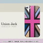 iPhone5/iPhone5s 高画質仕上げ 背面印刷 ハードケース【507 ユニオンジャック デスカラー】