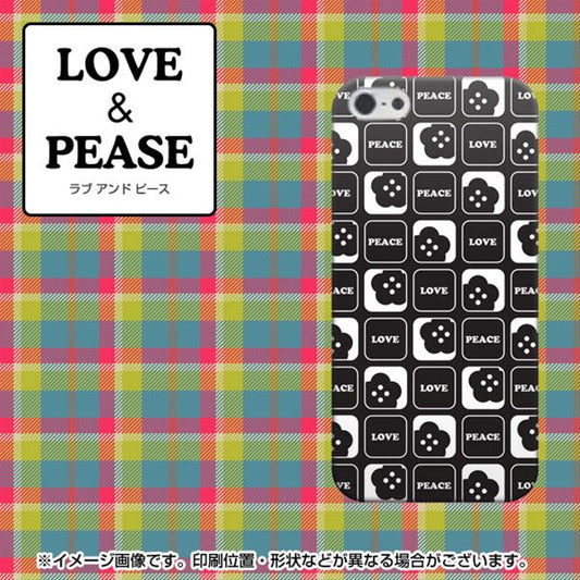 iPhone5/iPhone5s 高画質仕上げ 背面印刷 ハードケース【512 LOVE&PEASE】