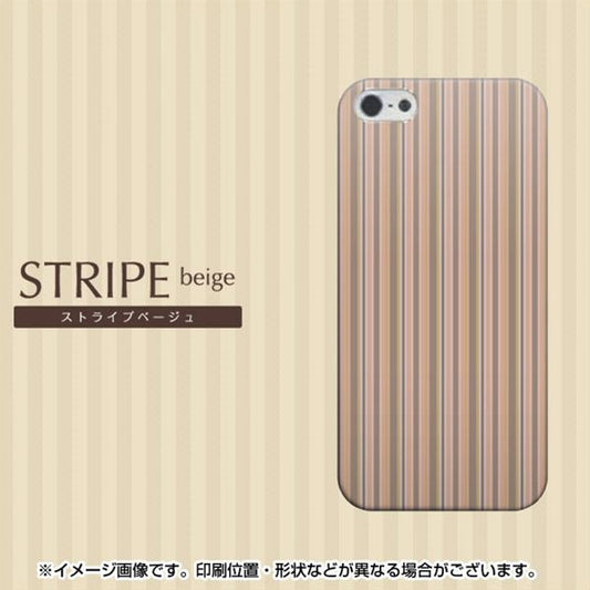 iPhone5/iPhone5s 高画質仕上げ 背面印刷 ハードケース【530 ストライプベージュ】