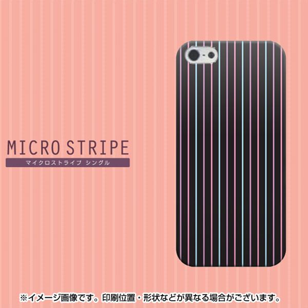 iPhone5/iPhone5s 高画質仕上げ 背面印刷 ハードケース【531 マイクロストライプ シングル】