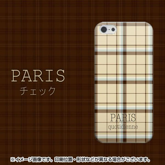 iPhone5/iPhone5s 高画質仕上げ 背面印刷 ハードケース【548 PARISチェック】