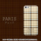 iPhone5/iPhone5s 高画質仕上げ 背面印刷 ハードケース【548 PARISチェック】