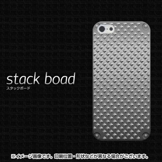 iPhone5/iPhone5s 高画質仕上げ 背面印刷 ハードケース【570 スタックボード】