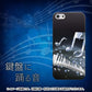iPhone5/iPhone5s 高画質仕上げ 背面印刷 ハードケース【575 鍵盤に踊る音】