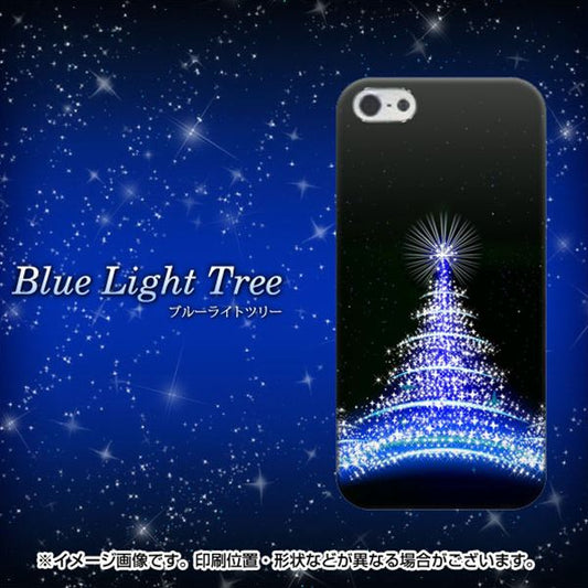 iPhone5/iPhone5s 高画質仕上げ 背面印刷 ハードケース【589 ブルーライトツリー】