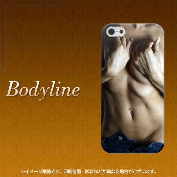 iPhone5/iPhone5s 高画質仕上げ 背面印刷 ハードケース【602 ボディライン】