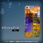 iPhone5/iPhone5s 高画質仕上げ 背面印刷 ハードケース【609 クラッシュアートBL】