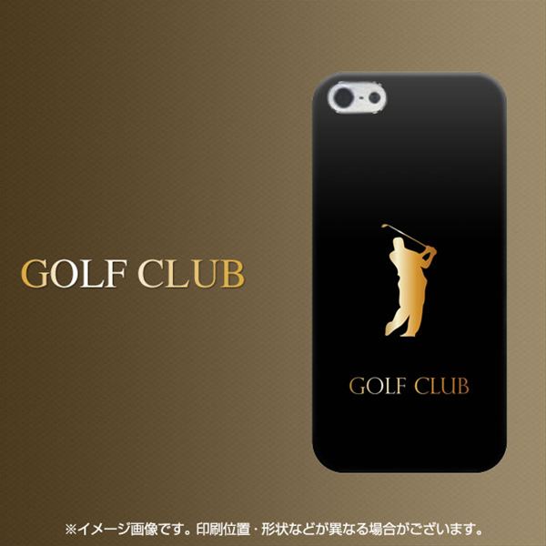 iPhone5/iPhone5s 高画質仕上げ 背面印刷 ハードケース【610 GOLFCLUB】