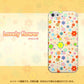 iPhone5/iPhone5s 高画質仕上げ 背面印刷 ハードケース【648 かわいい花】
