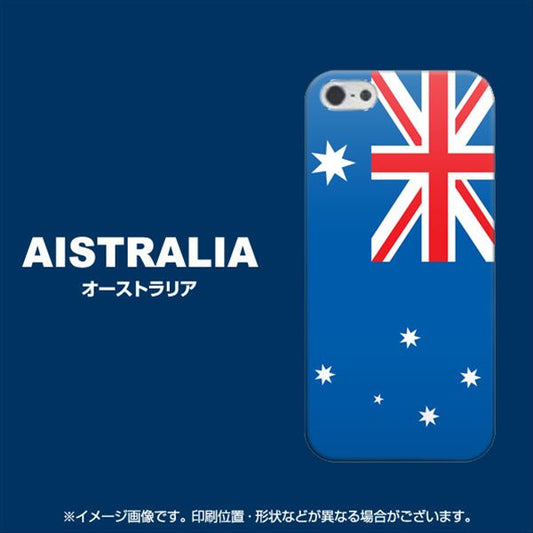 iPhone5/iPhone5s 高画質仕上げ 背面印刷 ハードケース【661 オーストラリア】