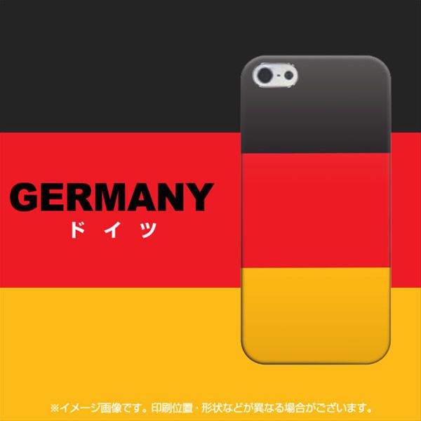 iPhone5/iPhone5s 高画質仕上げ 背面印刷 ハードケース【675 ドイツ】