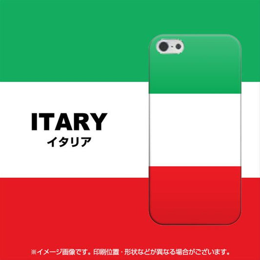iPhone5/iPhone5s 高画質仕上げ 背面印刷 ハードケース【676 イタリア】