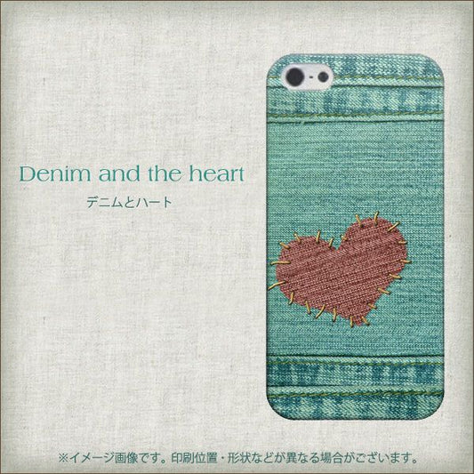 iPhone5/iPhone5s 高画質仕上げ 背面印刷 ハードケース【1142 デニムとハート】
