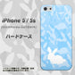 iPhone5/iPhone5s 高画質仕上げ 背面印刷 ハードケース【AG805 うさぎ迷彩風（水色）】