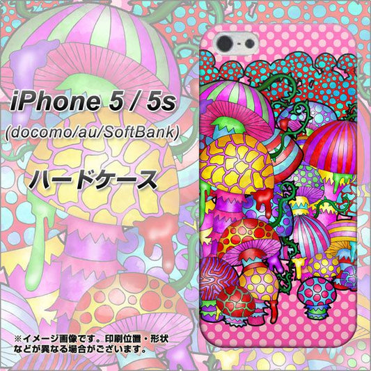 iPhone5/iPhone5s 高画質仕上げ 背面印刷 ハードケース【AG806 きのこ（ピンク）】