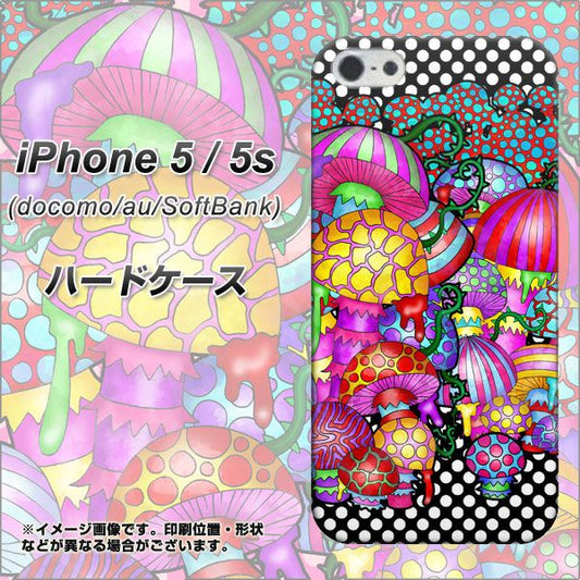iPhone5/iPhone5s 高画質仕上げ 背面印刷 ハードケース【AG807 きのこ（黒）】