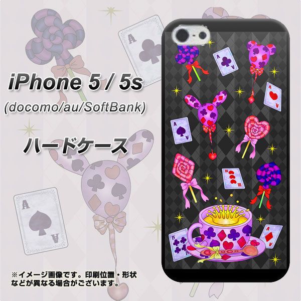 iPhone5/iPhone5s 高画質仕上げ 背面印刷 ハードケース【AG818 トランプティー（黒）】