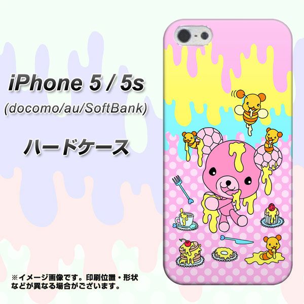 iPhone5/iPhone5s 高画質仕上げ 背面印刷 ハードケース【AG822 ハニベア（水玉ピンク）】